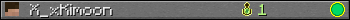 X_xKimoon userbar 350x20