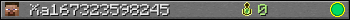 Xa167323598245 userbar 350x20