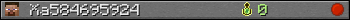 Xa584695924 userbar 350x20