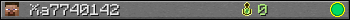 Xa7740142 userbar 350x20