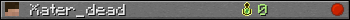 Юзербар 350x20 для Xater_dead