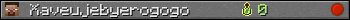 Xaveujebyerogogo userbar 350x20