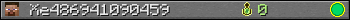 Xe486941090459 userbar 350x20
