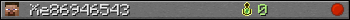 Xe86946543 userbar 350x20