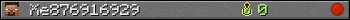 Xe876916929 userbar 350x20