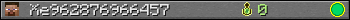 Xe962876966457 userbar 350x20