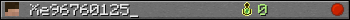 Xe96760125_ userbar 350x20