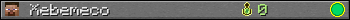Xebemeco userbar 350x20