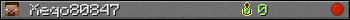Xeqo80847 userbar 350x20