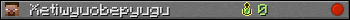 Xetiwyuobepyugu userbar 350x20