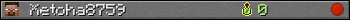 Xetoha8759 userbar 350x20