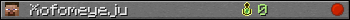 Xofomeyeju userbar 350x20