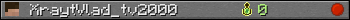 Юзербар 350x20 для XraytVlad_tv2000