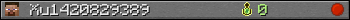 Xu1420829389 userbar 350x20