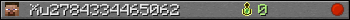 Xu2784334465062 userbar 350x20