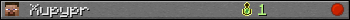 Xupypr userbar 350x20