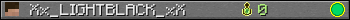 Юзербар 350x20 для Xx_LIGHTBLACK_xX