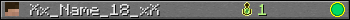 Xx_Name_18_xX userbar 350x20