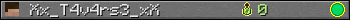 Юзербар 350x20 для Xx_T4v4rs3_xX