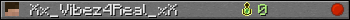 Юзербар 350x20 для Xx_Vibez4Real_xX
