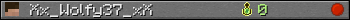 Юзербар 350x20 для Xx_Wolfy37_xX