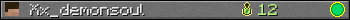 Xx_demonsoul userbar 350x20