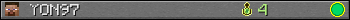 YON97 userbar 350x20