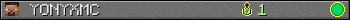 YONYXMC userbar 350x20