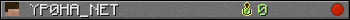 YP0HA_NET userbar 350x20