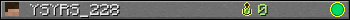YSYRS_228 userbar 350x20