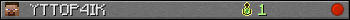 YTTOP4IK userbar 350x20