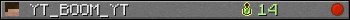 YT_BOOM_YT userbar 350x20