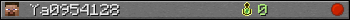 Ya0954128 userbar 350x20