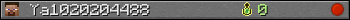 Ya1020204488 userbar 350x20