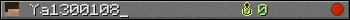 Ya1300108_ userbar 350x20