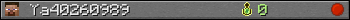 Ya40260989 userbar 350x20