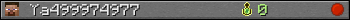 Ya499974977 userbar 350x20