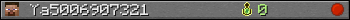 Ya5006907321 userbar 350x20