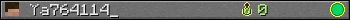 Ya764114_ userbar 350x20
