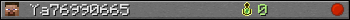 Ya76990665 userbar 350x20