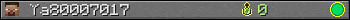 Ya80007017 userbar 350x20