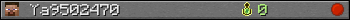 Ya9502470 userbar 350x20