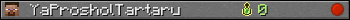 YaProsholTartaru userbar 350x20