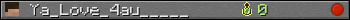 Юзербар 350x20 для Ya_Love_4au_____