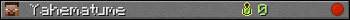 Yahematume userbar 350x20
