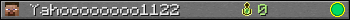 Yahoooooooo1122 userbar 350x20