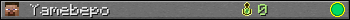 Yamebepo userbar 350x20