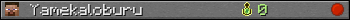 Yamekaloburu userbar 350x20
