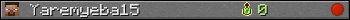 Yaremyeba15 userbar 350x20