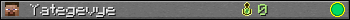 Yategevye userbar 350x20